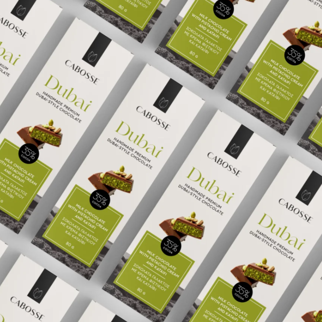 Εκεί όπου η ποιότητα συναντά την απόλαυση. Καλωσορίσατε στον κόσμο της Cabosse