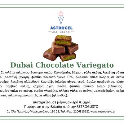 DUBAI CHOCOLATE