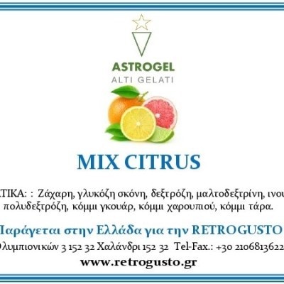 ΒΑΣΗ ΓΙΑ ΣΟΡΜΠΕ ΟΞΙΝΩΝ ΦΡΟΥΤΩΝ
