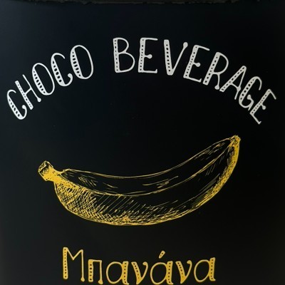 Banana Chocolate
