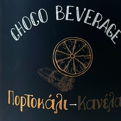 Orange-Cinnamon Chocolate 